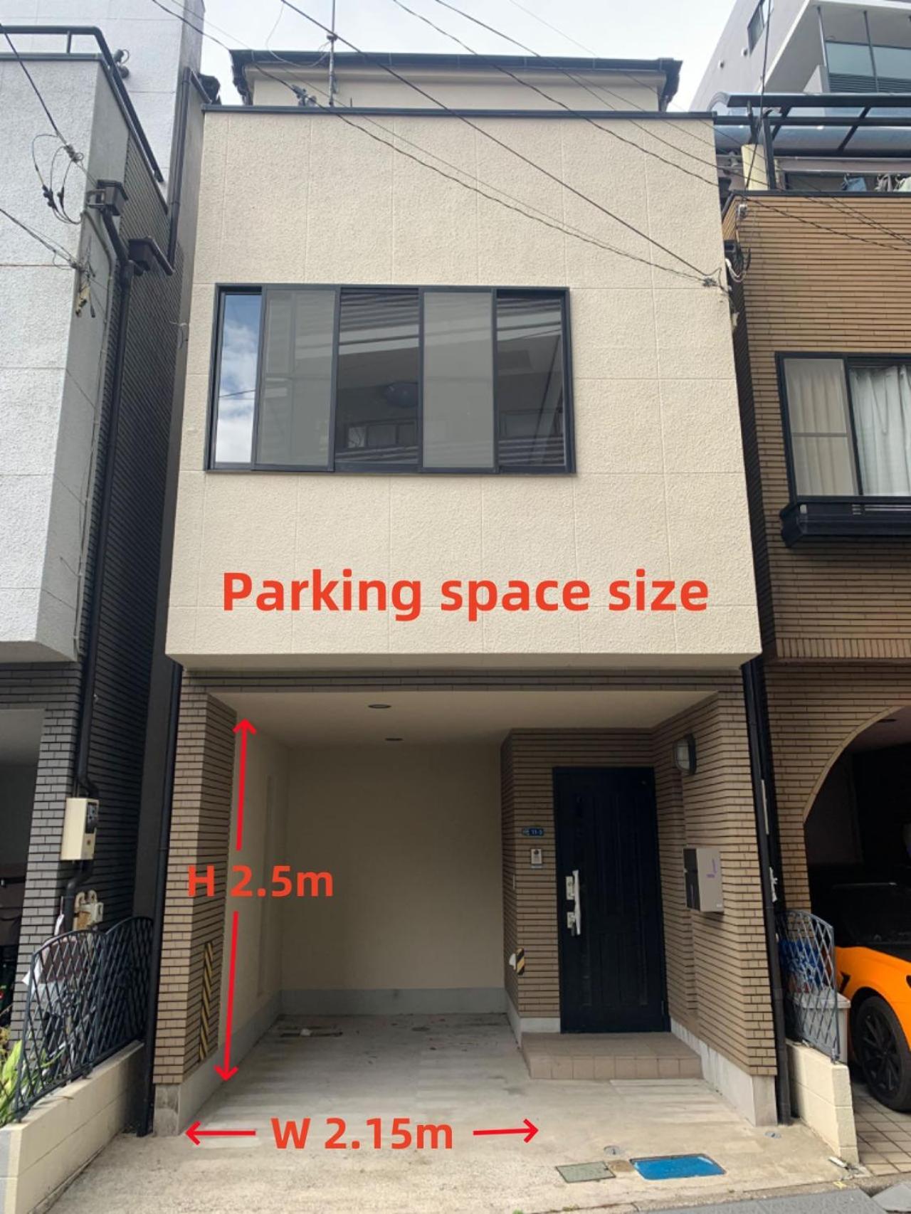 匯家風花ビル Vila Tóquio Exterior foto