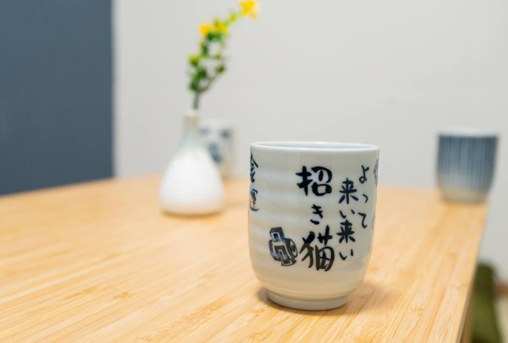 匯家風花ビル Vila Tóquio Exterior foto